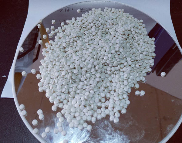 三明白色吹塑级HDPE再生颗粒