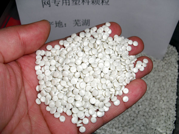 三明白色中空吹塑HDPE再生颗粒