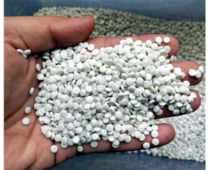 三明白色中空HDPE低压再生塑料