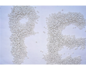 三明白色中空HDPE再生料