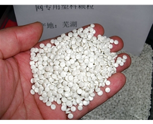 三明白色中空吹塑HDPE再生颗粒